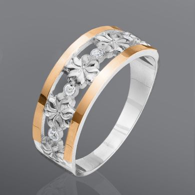 Серебряное женское кольцо "Flower", уточнюйте, Белый