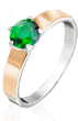 Серебряное женское кольцо  "Amanda", уточнюйте, Зеленый