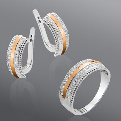 Серебряное женское кольцо "Tereze", уточнюйте, Белый