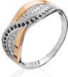 Серебряное женское кольцо "Binding", уточнюйте