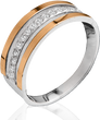 Серебряное женское кольцо "Suzanne", уточнюйте, Белый