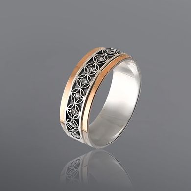 Серебряное женское кольцо "Flora", уточнюйте, Белый