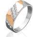 Серебряное женское кольцо "Sabina", уточнюйте, Белый