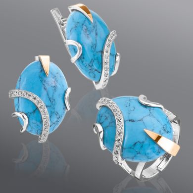 Серебряное женское кольцо "Korneli Turquoise", уточнюйте, Бирюза