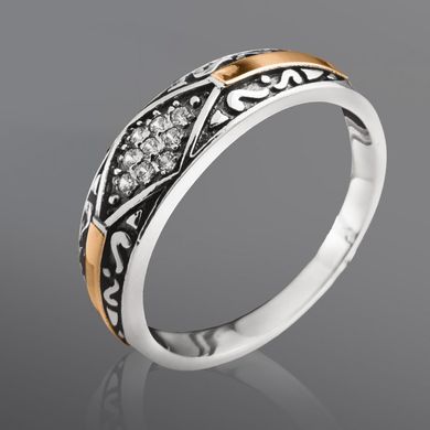 Серебряное женское кольцо "Nyukta", уточнюйте, Белый