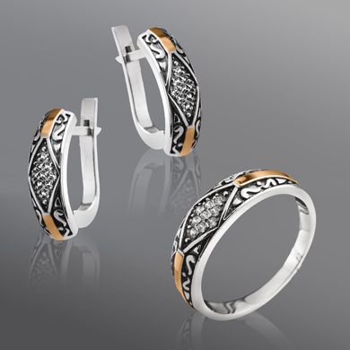 Серебряное женское кольцо "Nyukta", уточнюйте, Белый