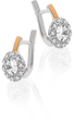 Серебряные женские серьги "Chamomile", Белый