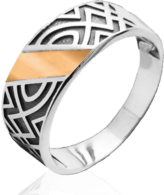 Серебряное женское кольцо  "Aurora", уточнюйте