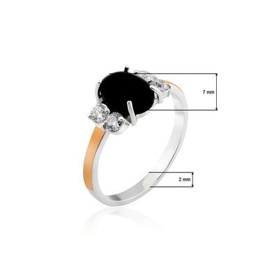 Серебряное женское кольцо "Diana", уточнюйте, Черный
