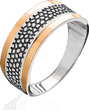 Серебряное женское кольцо "Grandee", уточнюйте