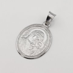 Серебряная ладанка Пресвятая Богородица p13809