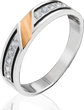 Серебряное женское кольцо "Parallel", уточнюйте, Белый