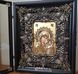 Зображення Ікона Казанська Божа Матір в кіоті з дерева з сухозлітним золотом