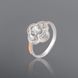 Серебряное женское кольцо "Andorra", уточнюйте, Белый