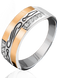 Серебряное женское кольцо "Emotion", уточнюйте, Белый