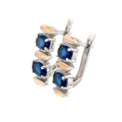 Срібні сережки з фіанітами (з золотими накладками), Синій