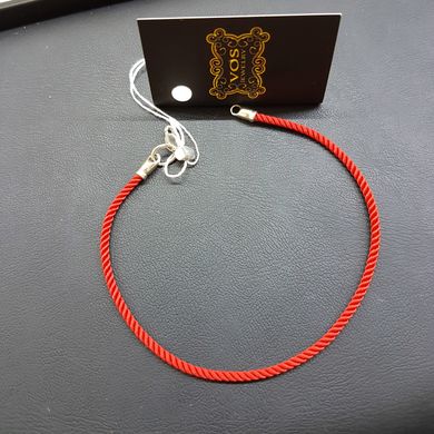 Серебряный браслет с красной нитью "Оберег" 75091, 20