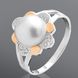 Серебряное женское кольцо "Magnolia", уточнюйте, Белый