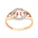 Фото Золотое кольцо с розовыми топазами и фианитами 11987ptop