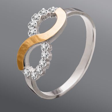 Серебряное женское кольцо "Infinity", уточнюйте, Белый