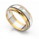 Золота обручка з діамантом "Sienna", уточнюйте, 1Кр57-0.04-4/4, Білий