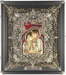 Фото Ікона Святе Сімейство в кіоті