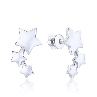 Серебряные серьги гвоздики "Twinkling Stars"