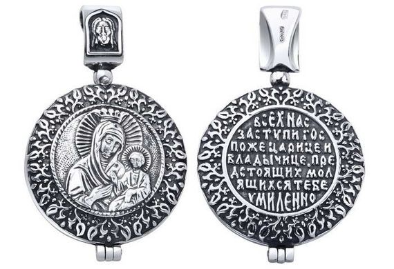 Срібна ікона - мощевик «Діва Марія Іверська»