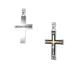 Срібний хрестик