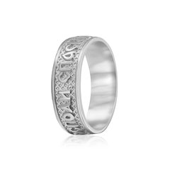 Серебряное кольцо К2/410-К