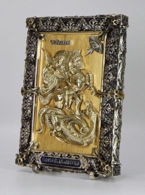 Фото Ікона настільна Георгій Побідоносець з сусальним золотом