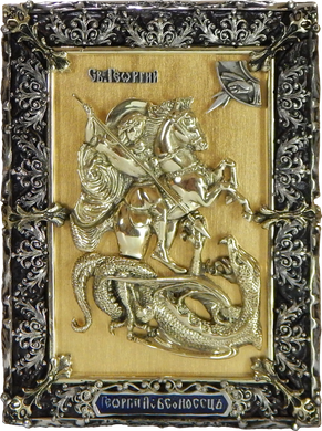 Фото Ікона настільна Георгій Побідоносець з сусальним золотом