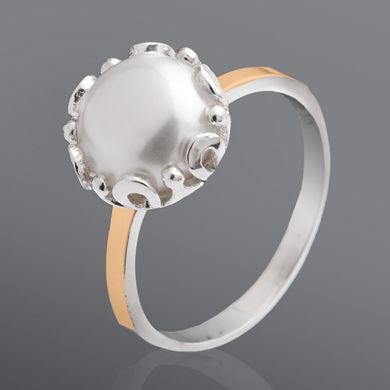 Серебряное женское кольцо "Sofia", уточнюйте, Белый