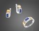 Серебряное женское кольцо "Belen", уточнюйте, Белый-Синий
