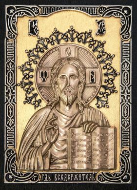 Фото Икона из бронзы Господь Вседержитель с сусальным золотом