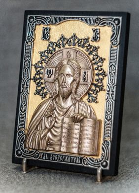 Фото Ікона з бронзи Господь Вседержитель з сусальним золотом