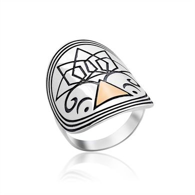 Серебряное женское кольцо "Boho style", уточнюйте