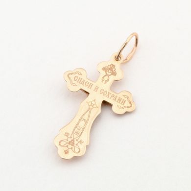 Золотой крестик с распятием хр11141