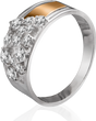Серебряное женское кольцо "Sensation", уточнюйте, Белый