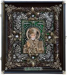 Фото Икона Святой Николай Чудотворец (Угодник)