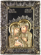 Зображення Ікона настінна Петро і Февронія