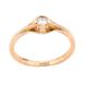 Золотое кольцо с бриллиантом RO03621, уточнюйте
