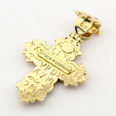 Золотий хрестик (емаль)