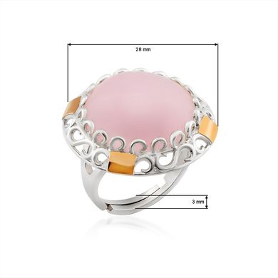 Серебряный набор серьги и кольцо "Nadayn Pink"
