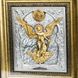 Зображення Ікона Ангел Хранитель