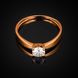 Золотое кольцо "Katrin", 18.5, 1.85, Белый