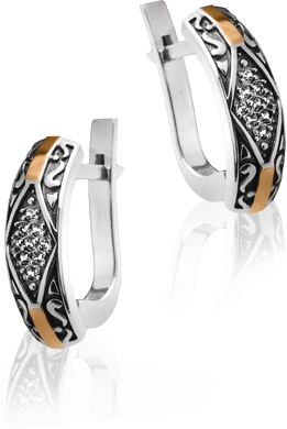 Срібний набір сережки і каблучка "Nyukta"