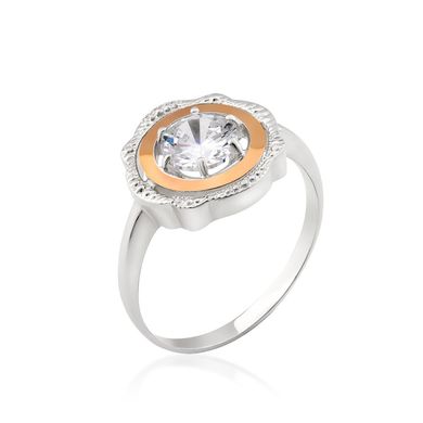 Серебряное женское кольцо "Azaliya", уточнюйте, Белый