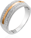Серебряный набор серьги и кольцо "Tereze"