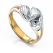 Золота каблучка з діамантами "Grace", уточнюйте, 1Кр57-0,31-4/5; 10Кр57-0,04-4/3, Білий